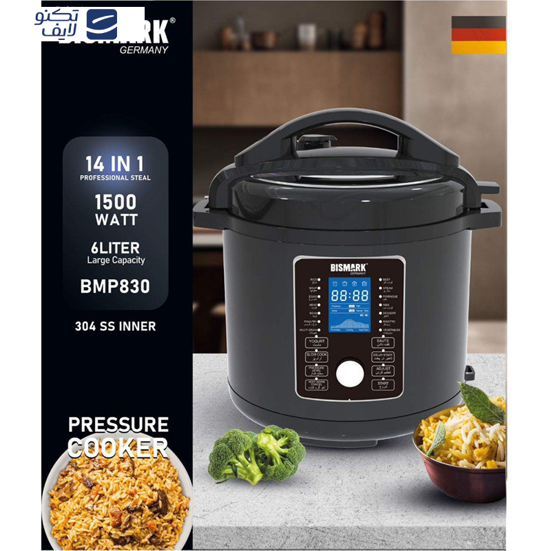 زودپز برقی 6 لیتری بیسمارک مدل BMP830
