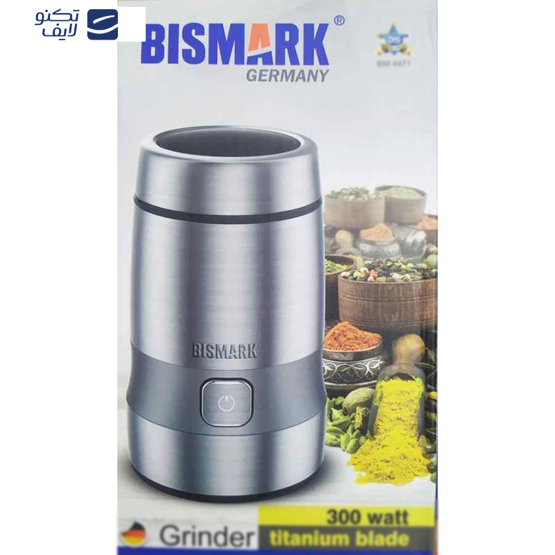 آسیاب قهوه بیسمارک مدل BM 4471 آسیاب قهوه بیسمارک مدل BM 4471
