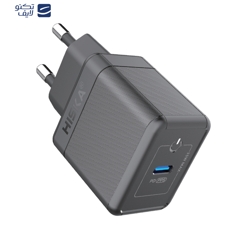 شارژر دیواری 35 وات هیسکا مدل H-119GAN به همراه کابل تبدیل USB-C