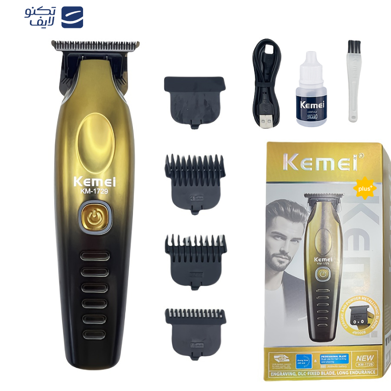 ماشین اصلاح موی سر و صورت شارژی کیمی مدل KM-1729