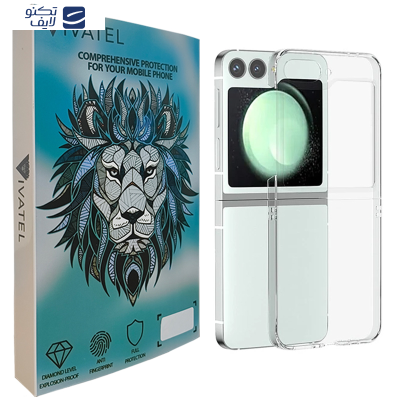 کاور ویواتل مدل Anti MagSafe مناسب برای گوشی موبایل سامسونگ Galaxy Z Flip 7 کاور ویواتل مدل Anti MagSafe مناسب برای گوشی موبایل سامسونگ Galaxy Z Flip 7