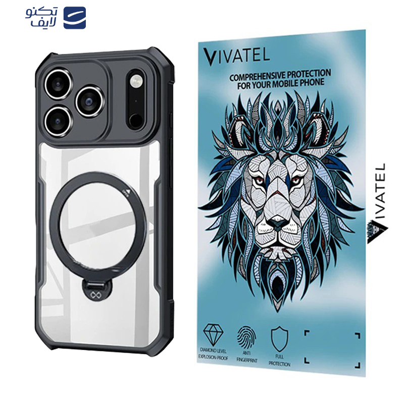 کاور ویواتل مدل XUNOD Magnetic مناسب برای گوشی موبایل اپل iPhone 17 Pro Max کاور ویواتل مدل XUNOD Magnetic مناسب برای گوشی موبایل اپل iPhone 17 Pro Max