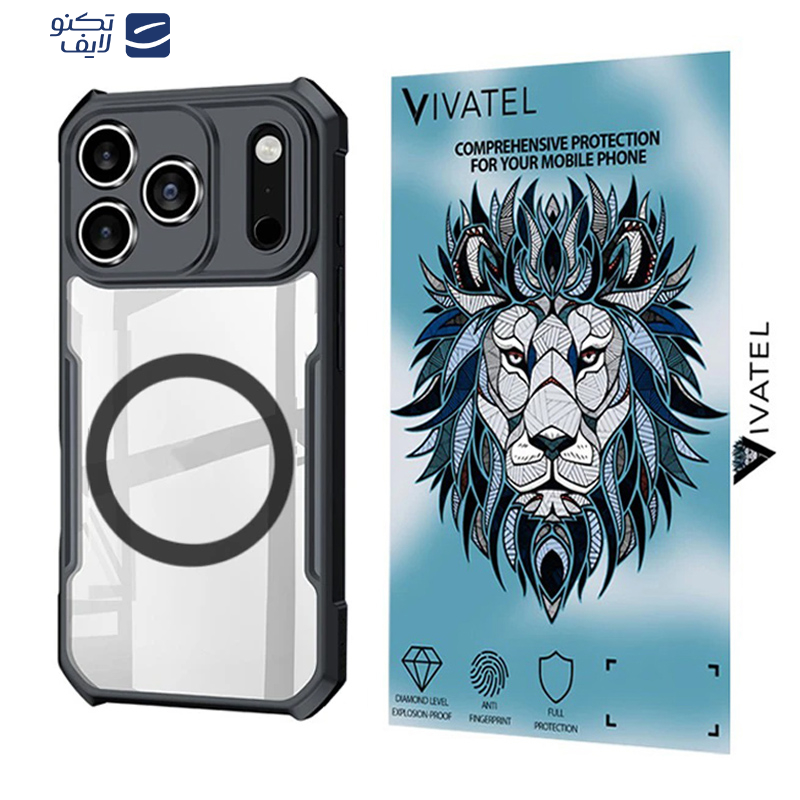 کاور ویواتل مدل XUNOD 360 Magnetic مناسب برای گوشی موبایل اپل iPhone 17 Pro کاور ویواتل مدل XUNOD 360 Magnetic مناسب برای گوشی موبایل اپل iPhone 17 Pro