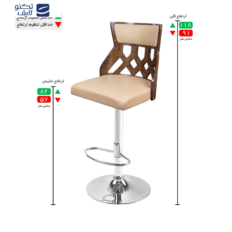 صندلی اپن هوگر مدل BH370-PA