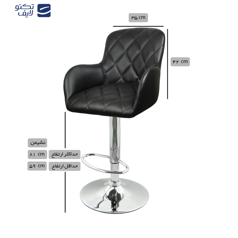 صندلی اپن هوگر مدل BH860-PA