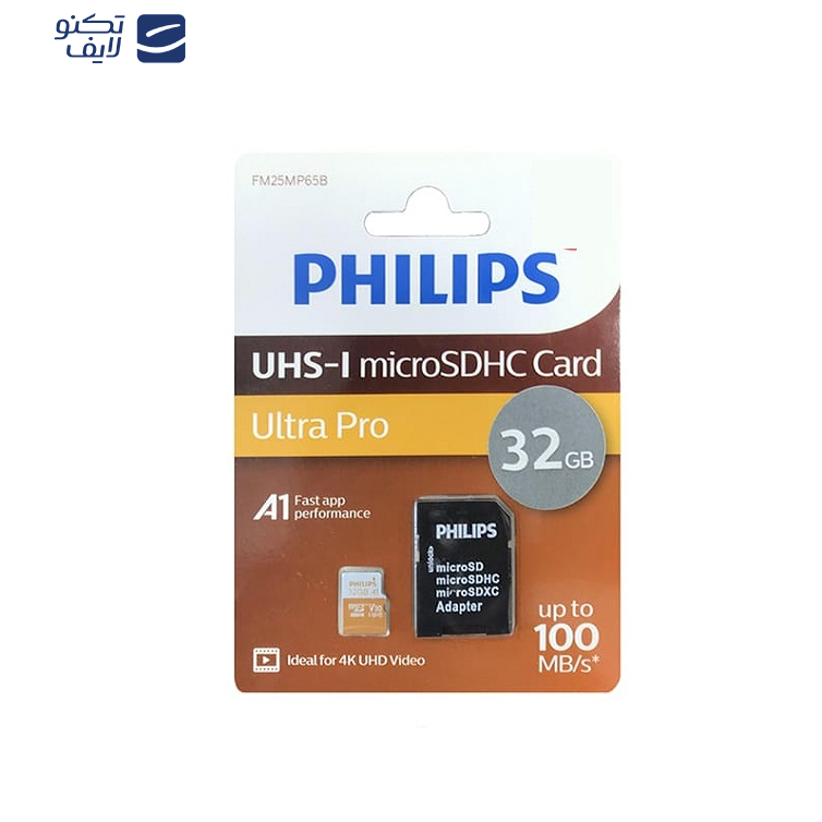 کارت حافظه MicroSDHC فیلیپس مدل Ultra PRO کلاس 10 استاندارد UHS-I U3 سرعت 100MBps ظرفیت 32 گیگابایت به همراه آداپتور کارت حافظه MicroSDHC فیلیپس مدل Ultra PRO کلاس 10 استاندارد UHS-I U3 سرعت 100MBps ظرفیت 32 گیگابایت به همراه آداپتور