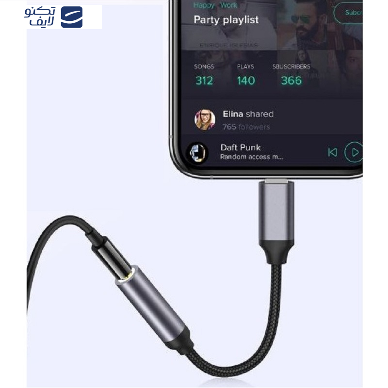 مبدل USB-C به 3.5 میلی متری جووی مدل TC-19 طول 0.12 متر مبدل USB-C به 3.5 میلی متری جووی مدل TC-19 طول 0.12 متر