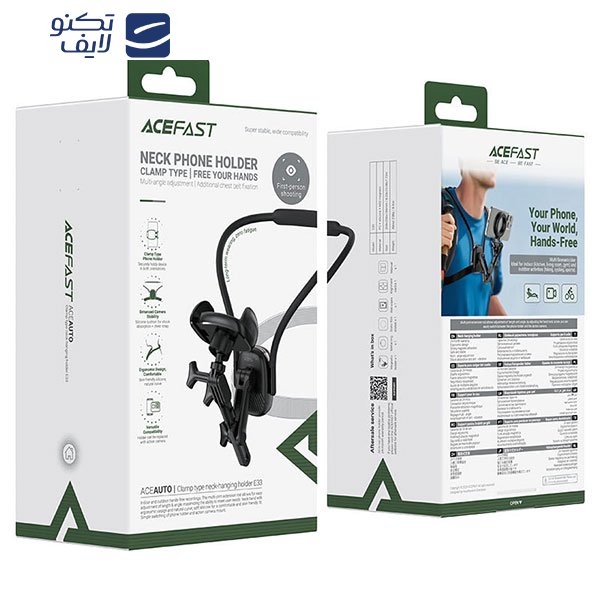 نگهدارنده گوشی موبایل ایس فست مدل E33