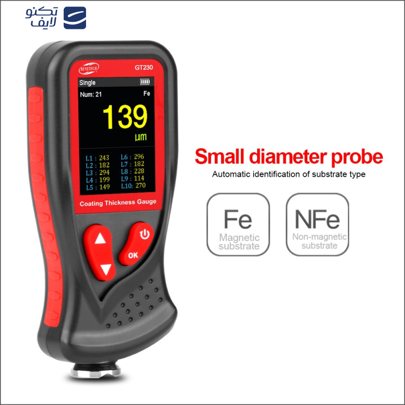 تستر دیجیتال رنگ خودرو بنتک مدل GT230