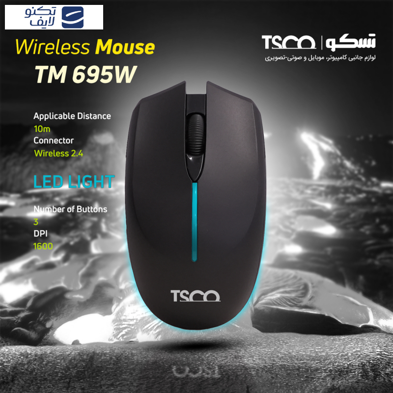 ماوس بی سیم تسکو مدل TM 695W