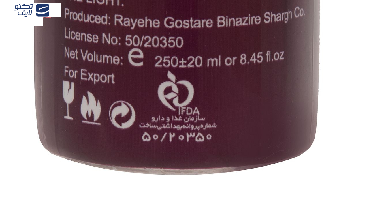 اسپری خوشبو کننده بدن زنانه نایس مدل Amethyst laique حجم 250 میلی لیتر اسپری خوشبو کننده بدن زنانه نایس مدل Amethyst laique حجم 250 میلی لیتر