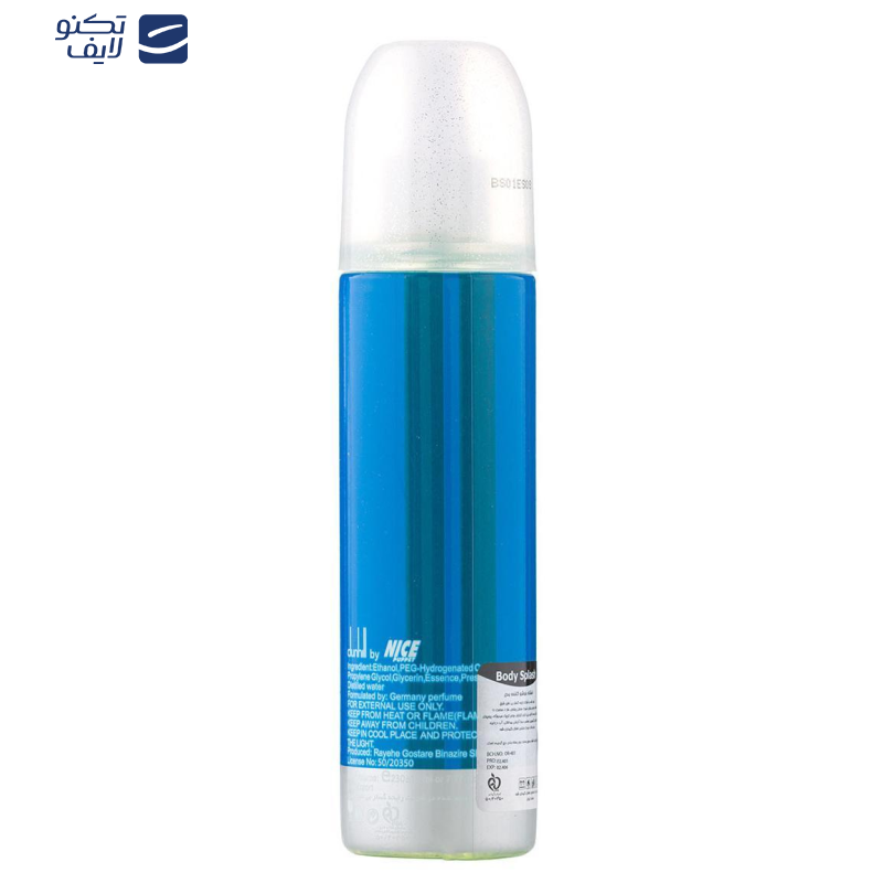 بادی اسپلش مردانه نایس پاپت مدل Dunhill Desire Blue حجم 230 میلی لیتر