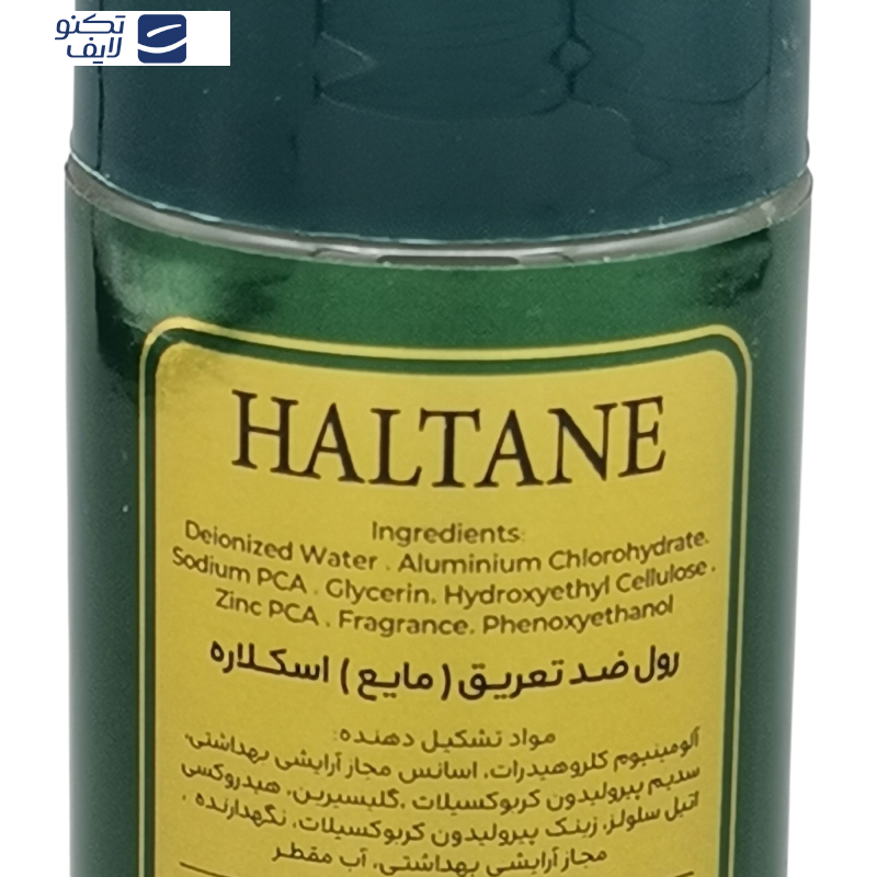 رول ضد تعریق مردانه اسکلاره مدل Haltane حجم 60 میلی لیتر رول ضد تعریق مردانه اسکلاره مدل Haltane حجم 60 میلی لیتر