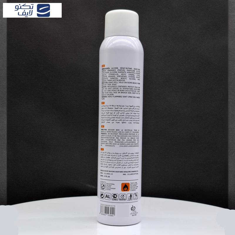 اسپری خوشبو کننده‌ی بدن زنانه  اسکلاره مدل باکارات رژ حجم 200 میلی لیتر