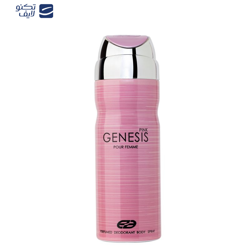 اسپری بدن زنانه عماد آرا مدل Genesis حجم 200 میلی لیتر