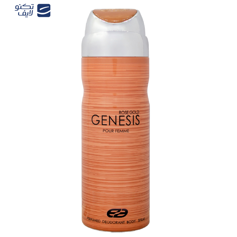اسپری خوشبو کننده بدن زنانه عماد آرا مدل Genesis Rose Gold حجم 200 میلی لیتر