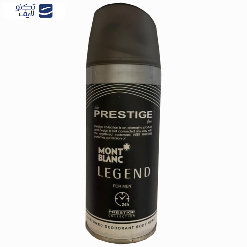 اسپری بدن مردانه نیو پرستیژ کالر مدل MONT BLANC حجم 150 میلی لیتر