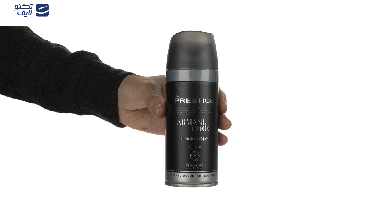 اسپری مردانه پرستیژ مدل Armani Code حجم 150 میلی لیتر اسپری مردانه پرستیژ مدل Armani Code حجم 150 میلی لیتر