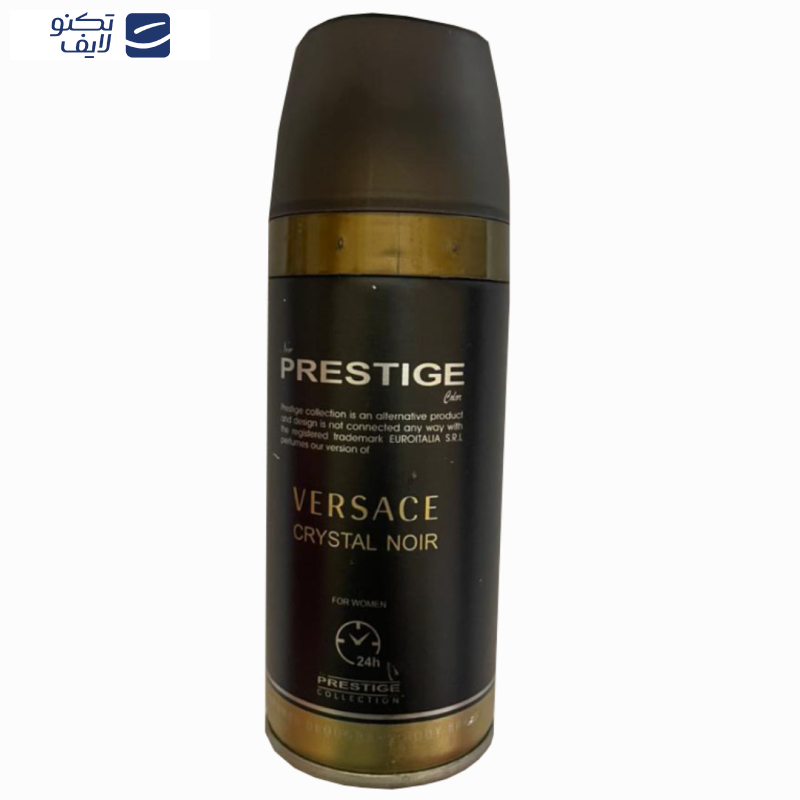 اسپری بدن زنانه نیو پرستیژ کالر مدل VERSACE حجم 150 میلی لیتر