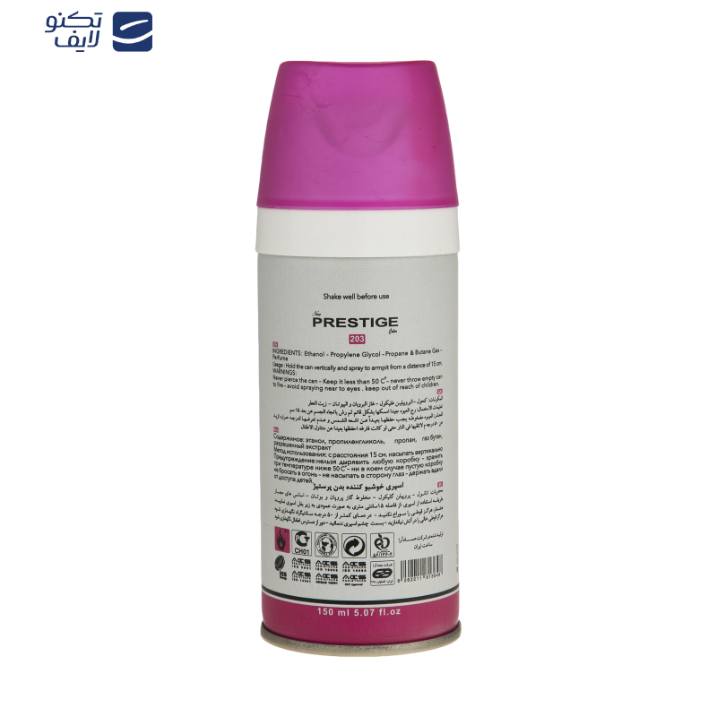 اسپری خوشبو کننده بدن زنانه پرستیژ مدل RICCI RICCI حجم 150 میلی لیتر