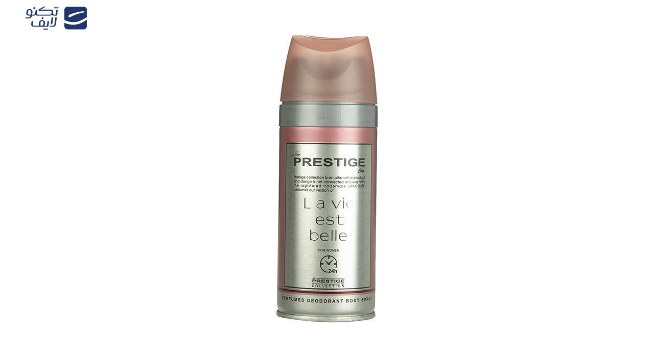 اسپری خوشبو کننده بدن زنانه پرستیژ مدل La Vie Est Belle حجم 150 میلی لیتر اسپری خوشبو کننده بدن زنانه پرستیژ مدل La Vie Est Belle حجم 150 میلی لیتر