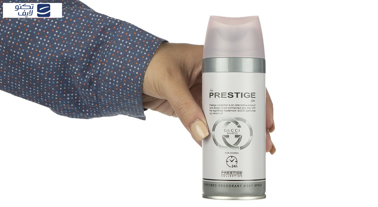 اسپری خوشبو کننده بدن زنانه پرستیژ مدل Gucci Bamboo حجم 150 میلی لیتر