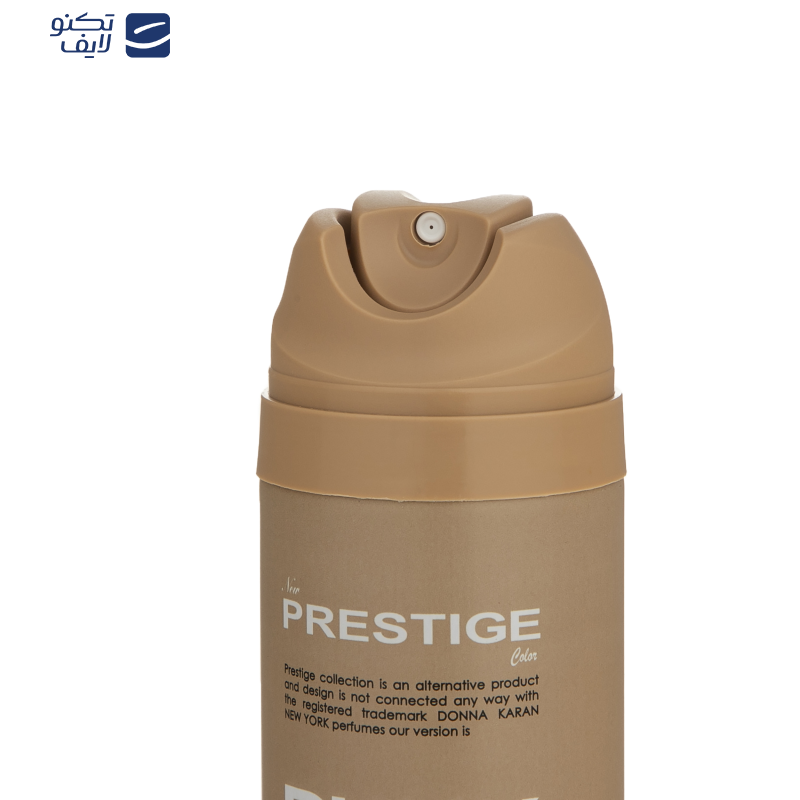 اسپری بدن زنانه نیو پرستیژ کالر مدل Dkny حجم 150 میلی لیتر 