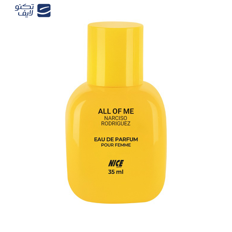 عطر جیبی زنانه نایس پاپت مدل Narciso Rodriguez All Of Me حجم 35 میلی لیتر عطر جیبی زنانه نایس پاپت مدل Narciso Rodriguez All Of Me حجم 35 میلی لیتر