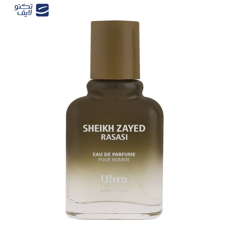 عطر جیبی مردانه اولترا ویرچوال مدل Sheikh Zayed Rasasi حجم 30 میلی لیتر عطر جیبی مردانه اولترا ویرچوال مدل Sheikh Zayed Rasasi حجم 30 میلی لیتر