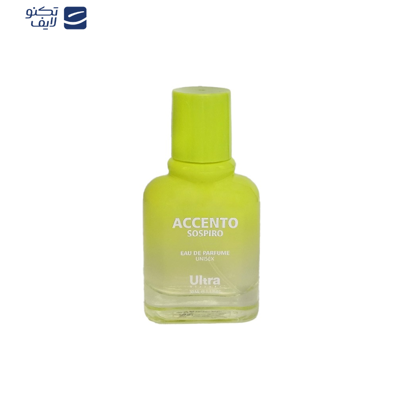 عطر جیبی اولترا ویرچوآل مدل Acccento Sospiro با رایحه خنک حجم 30 میلیلیتر عطر جیبی اولترا ویرچوآل مدل Acccento Sospiro با رایحه خنک حجم 30 میلیلیتر