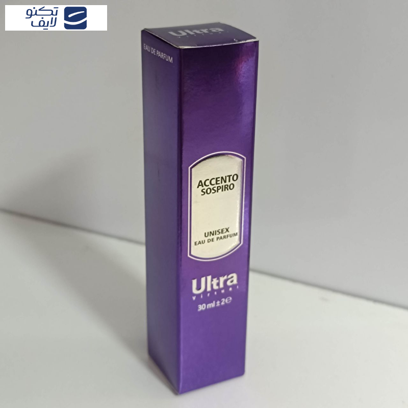 عطر جیبی اولترا ویرچوآل مدل ACCENTO SOSPIRO با رایحه خنک حجم 30 میلیلیتر عطر جیبی اولترا ویرچوآل مدل ACCENTO SOSPIRO با رایحه خنک حجم 30 میلیلیتر