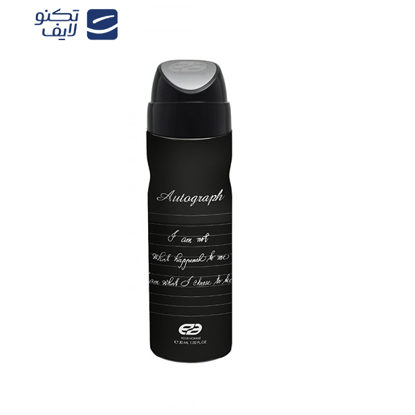 عطر جیبی مردانه عماد آرا مدل اتوگراف حجم 30 میلی لیتر عطر جیبی مردانه عماد آرا مدل اتوگراف حجم 30 میلی لیتر