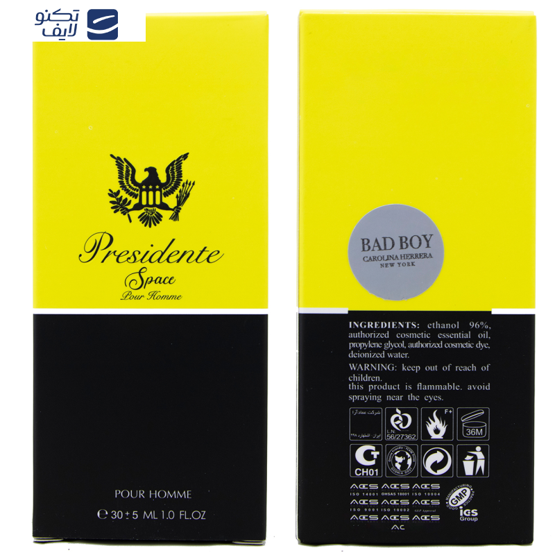 عطر جیبی مردانه عماد آرا مدل Presidente Space حجم 30 میلی لیتر عطر جیبی مردانه عماد آرا مدل Presidente Space حجم 30 میلی لیتر