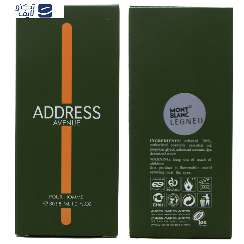 عطر جیبی مردانه عماد آرا مدل Address Avenue حجم 30 میلی لیتر عطر جیبی مردانه عماد آرا مدل Address Avenue حجم 30 میلی لیتر