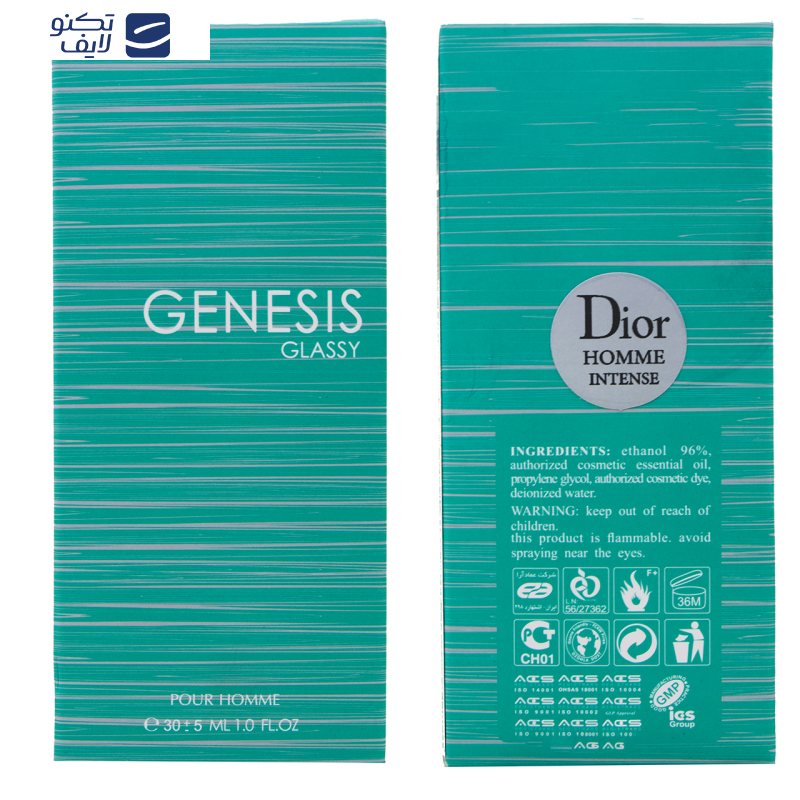 عطر جیبی مردانه عماد آرا مدل GENESIS GLASSY حجم 30 میلی لیتر عطر جیبی مردانه عماد آرا مدل GENESIS GLASSY حجم 30 میلی لیتر