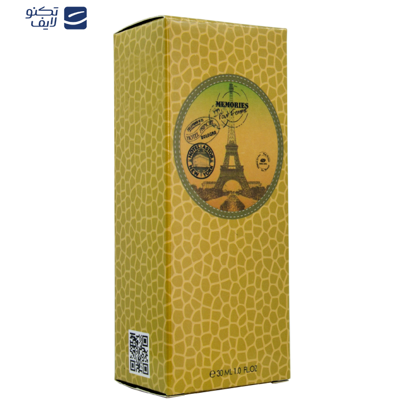 عطر جیبی زنانه عماد آرا مدل Memories حجم 30 میلی لیتر عطر جیبی زنانه عماد آرا مدل Memories حجم 30 میلی لیتر