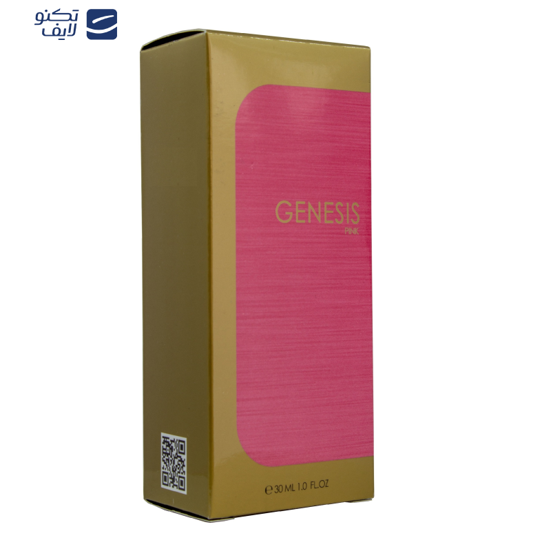 عطر جیبی مردانه عماد آرا مدل Genesis حجم 30 میلی لیتر عطر جیبی مردانه عماد آرا مدل Genesis حجم 30 میلی لیتر
