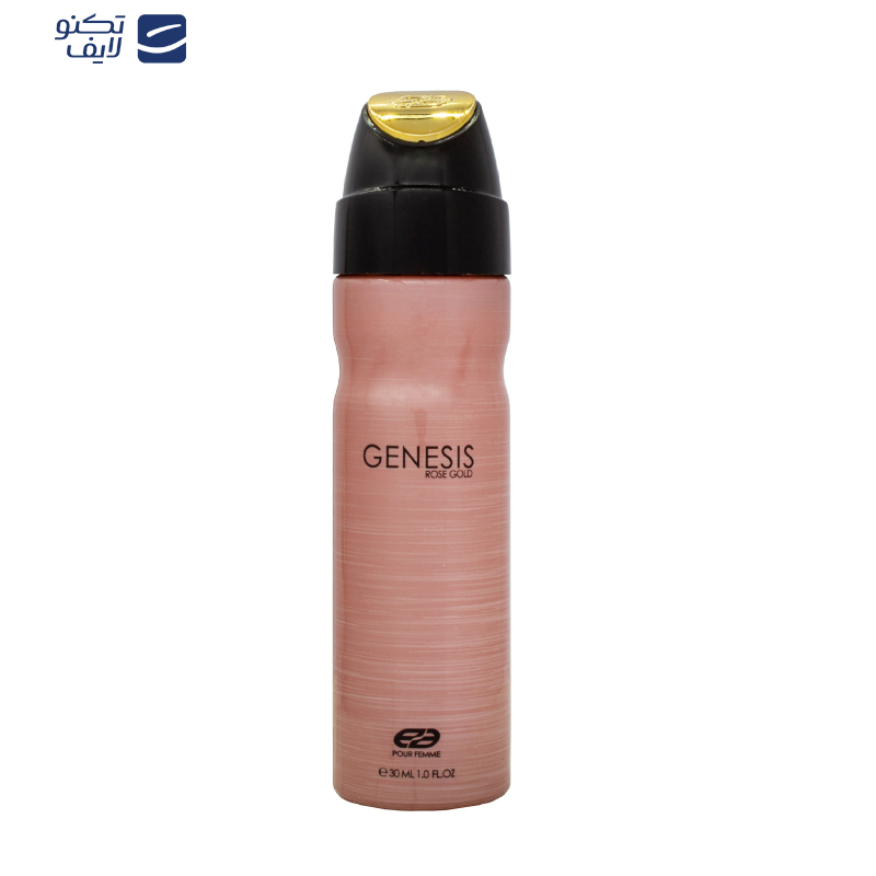عطر جیبی مردانه عماد آرا مدل Genesis Rose Gold حجم 30 میلی لیتر عطر جیبی مردانه عماد آرا مدل Genesis Rose Gold حجم 30 میلی لیتر