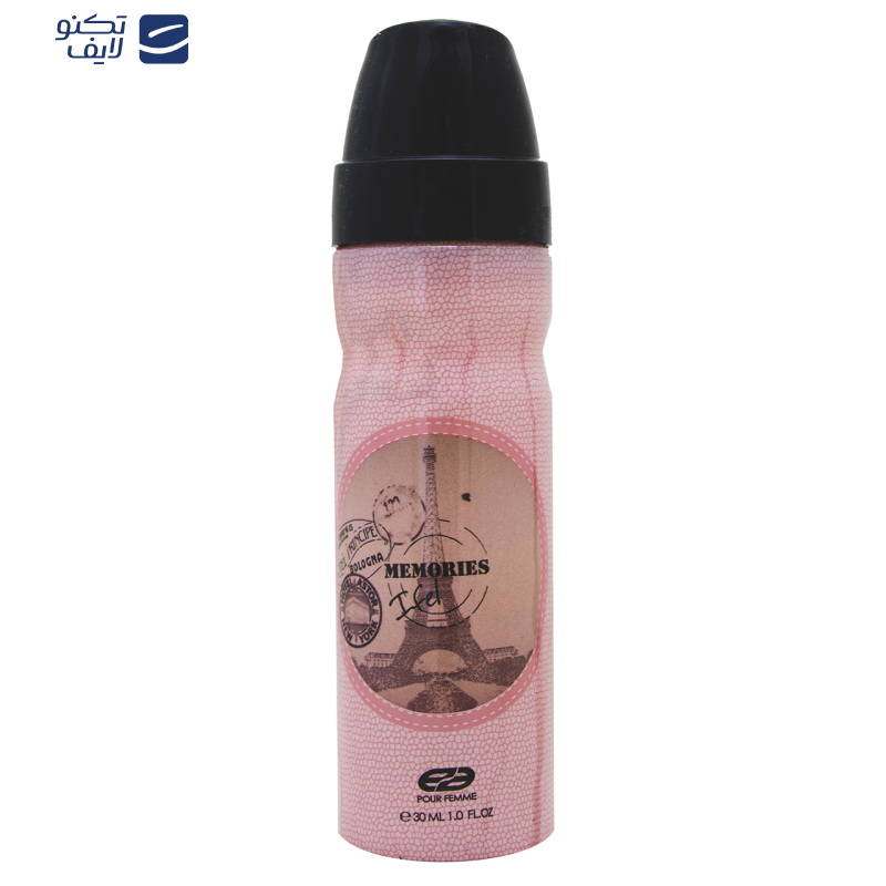 عطر جیبی زنانه عماد آرا مدل MEMORIES IFEL حجم 30 میلی لیتر عطر جیبی زنانه عماد آرا مدل MEMORIES IFEL حجم 30 میلی لیتر