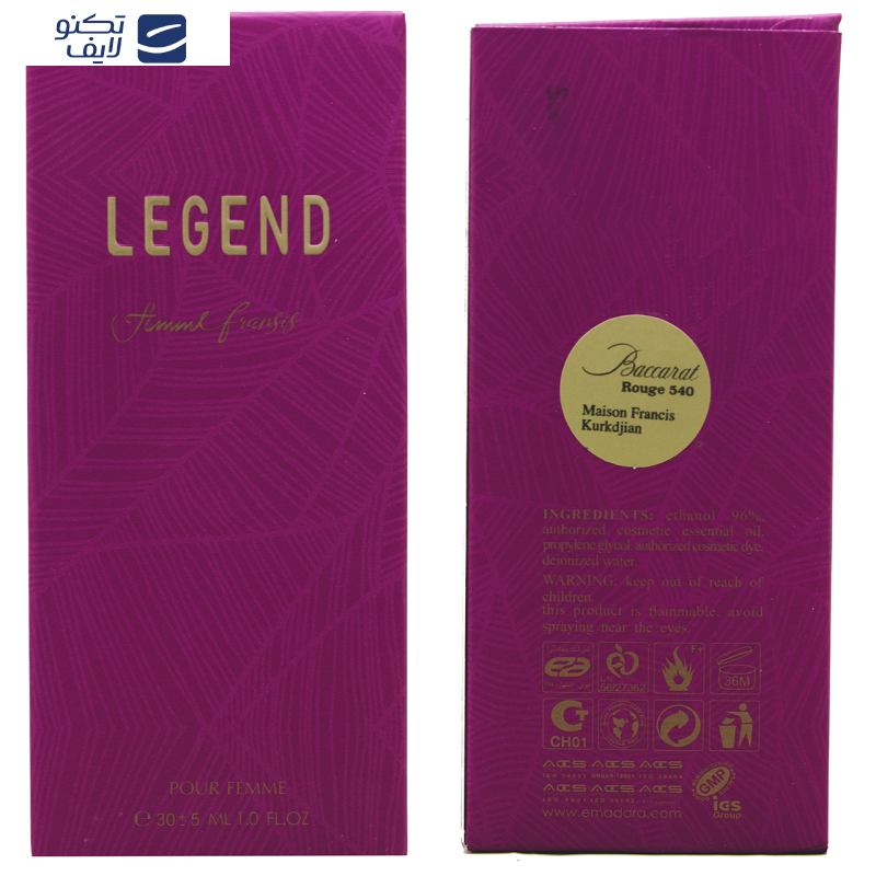 عطر جیبی زنانه عماد آرا مدل Legend Francis حجم 30 میلی لیتر عطر جیبی زنانه عماد آرا مدل Legend Francis حجم 30 میلی لیتر