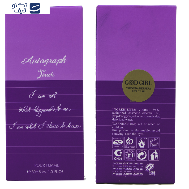 عطر جیبی زنانه عماد آرا مدل Autograph tauch حجم 30 میلی لیتر عطر جیبی زنانه عماد آرا مدل Autograph tauch حجم 30 میلی لیتر