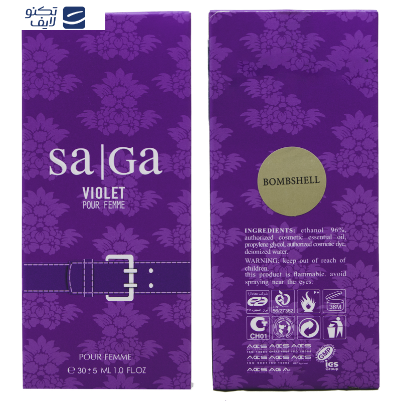 عطر جیبی زنانه عماد آرا مدل SAGA VIOLET حجم 30 میلی لیتر عطر جیبی زنانه عماد آرا مدل SAGA VIOLET حجم 30 میلی لیتر