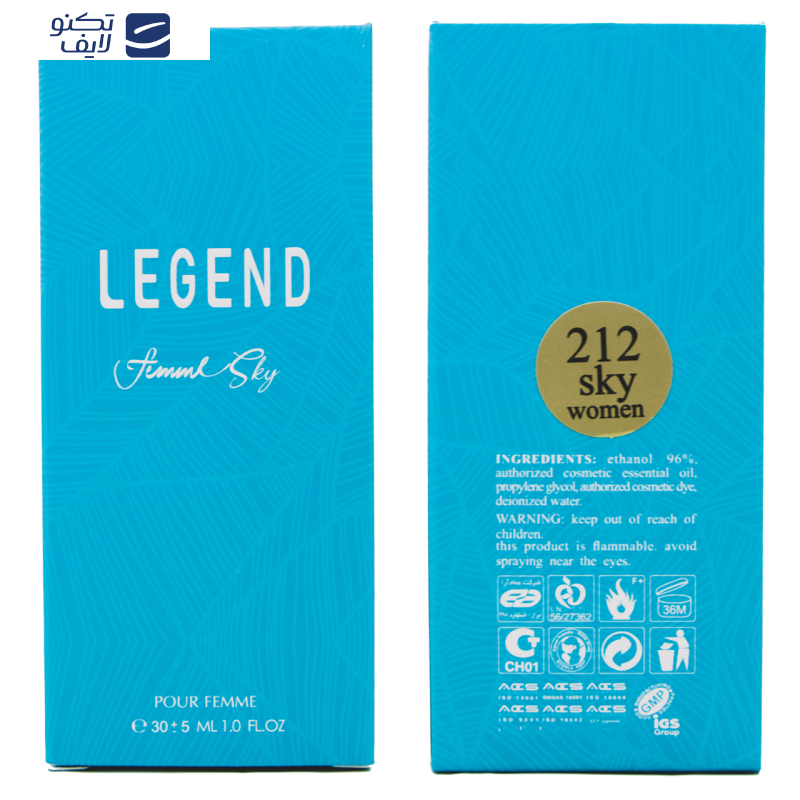 عطر جیبی زنانه عماد آرا مدل Legend SKY حجم 30 میلی لیتر عطر جیبی زنانه عماد آرا مدل Legend SKY حجم 30 میلی لیتر