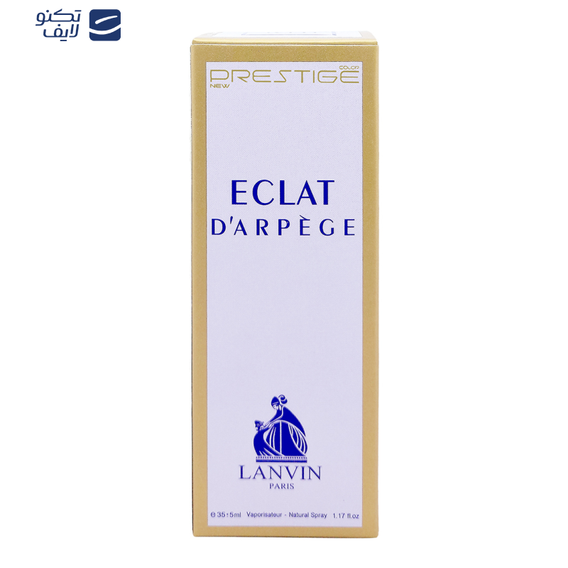 ادوپرفیوم نیو پرستیژ کالر مدل Lanvin Eclat d´Arpege حجم 35 میلی‌لیتر
