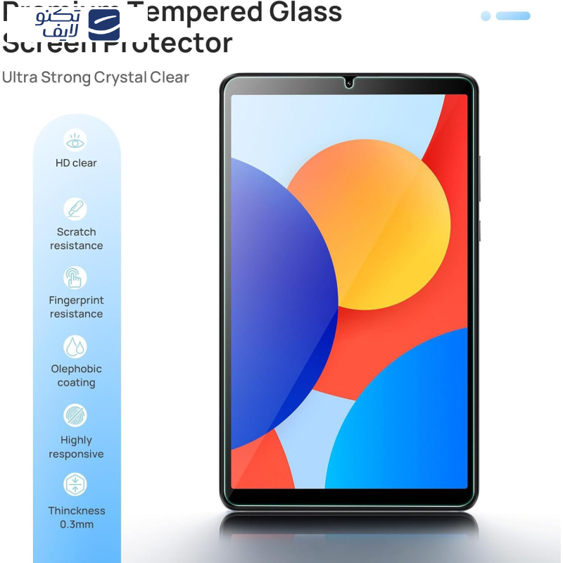 محافظ صفحه نمایش مدل TABS1 9H مناسب برای تبلت شیائومی Redmi Pad SE 8.7 محافظ صفحه نمایش مدل TABS1 9H مناسب برای تبلت شیائومی Redmi Pad SE 8.7