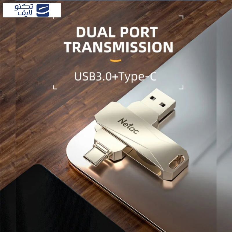 فلش مموری نتاک مدل U782C ظرفیت 128 گیگابایت فلش مموری نتاک مدل U782C ظرفیت 128 گیگابایت
