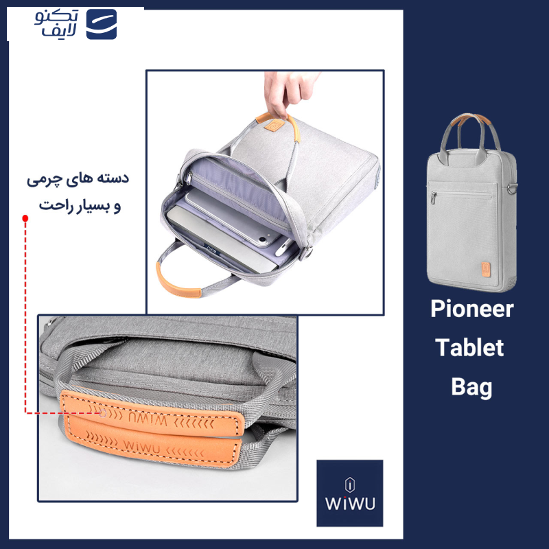 کیف رودوشی مردانه ویوو مدل Pioneer Tablet Bag GM4027 کیف رودوشی مردانه ویوو مدل Pioneer Tablet Bag GM4027