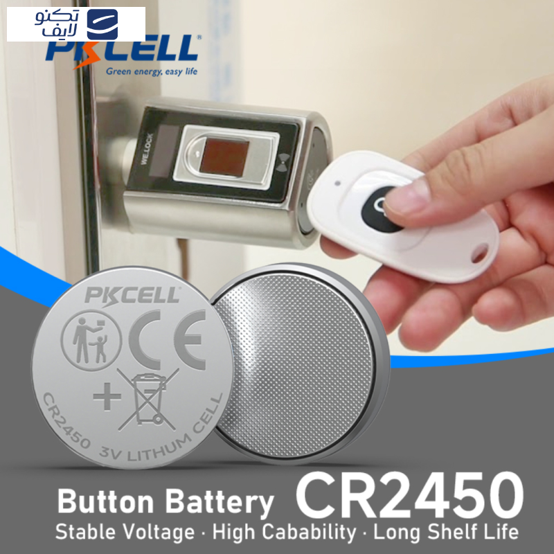 باتری سکه ای پیکی سل مدل CR2450 ولتاژ 3V مجموعه 2 عددی باتری سکه ای پیکی سل مدل CR2450 ولتاژ 3V مجموعه 2 عددی