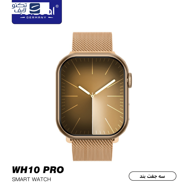 ساعت هوشمند 1.9 اینچی تلزیل مدل WH10 PRO سری 10 به همراه ۳ بند ساعت هوشمند 1.9 اینچی تلزیل مدل WH10 PRO سری 10 به همراه ۳ بند