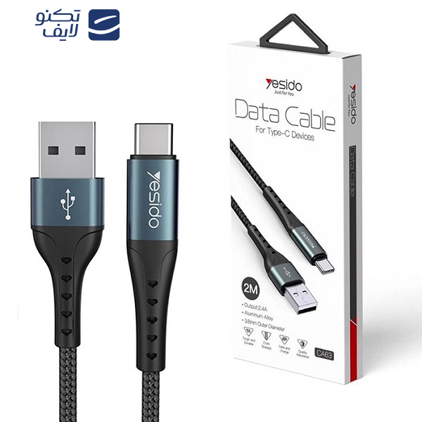 کابل تبدیل USB به USB-C یسیدو مدل CA63 طول 2 متر کابل تبدیل USB به USB-C یسیدو مدل CA63 طول 2 متر